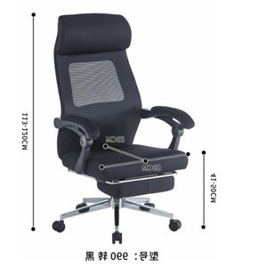 Silla de oficina moderna y cómoda 35885-990 - Product Image 2
