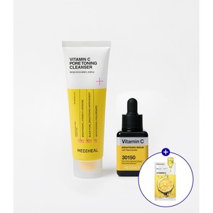 Set per la cura della pelle con 2 tipi di siero di vitamina C e detergente completato da 1 foglio maschera Pack per la tonificazione delle macchie - Product Image 1