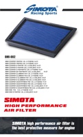 Nouveau remplacement de filtre à air de panneau haute performance OMI-002 SIMOTA pour F45/F48