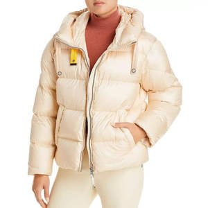 Chaqueta Acolchada Beige con Capucha y Cierre de Cremallera, Rellena de Plumón, Cortavientos, Estilo Casual, Corte Regular, Largo Corto - Product Image 3