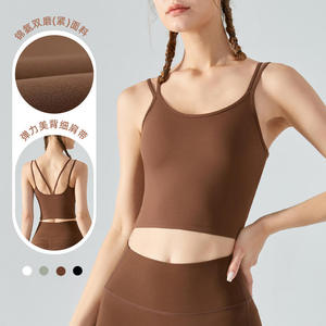 Women's Solid Color <b>Crop</b> <b>Top</b> Tank <b>Top</b> Sleeveless Square Collar Breathable Spandex Nylon Fitness Wear Regular Fit All Seasons - Product Image 5