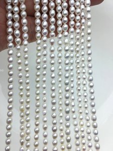 Perlas de Agua Dulce Blancas AA, Perlas Cultivadas Genuinas de 4-5mm en Hilo Suelto para Fabricación de Joyería, Suministros al por Mayor - Product Image 2