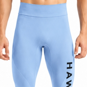 Leggings de compression pour hommes, tissu extensible respirant, séchage rapide, performance flexible, doux, léger, respirant - Product Image 4