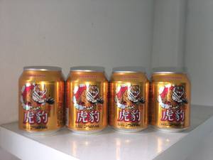 Boissons énergisantes en gros, fabrication OEM/ODM, marque privée, en canettes de 250 ml, échantillon gratuit, saveur originale, de A&B Vietnam. - Product Image 5