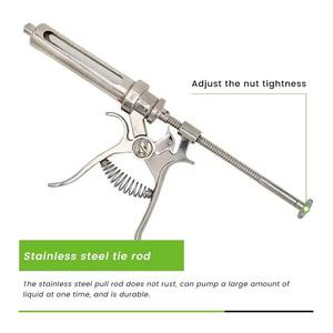 Seringue vétérinaire réglable réutilisable en acier inoxydable pour porcs et volailles par Mahersi - Product Image 1