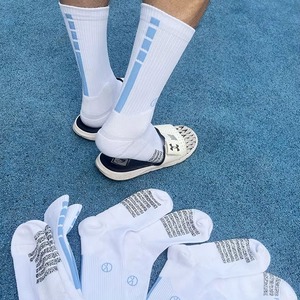 Professional Youth Sports Crew <b>Socks</b> Basketball <b>Running</b> Badminton Custom Spandex/Nylon/Cotton Fleece Anti-Foul Solid Non-slip - Product Image 4