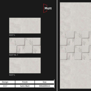 Carreaux muraux en céramique 300x600mm pour salle de bain et cuisine, finition brillante ou mate, texture effet sucre, design mural intérieur luxueux - Product Image 1