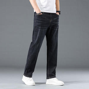 กางเกงขายาวผู้ชายผ้าฝ้ายยืดทรงตรงแฟชั่นลำลองใส่สบายสำหรับฤดูร้อนผ้าไหมน้ำแข็งทรงเข้ารูป - Product Image 5