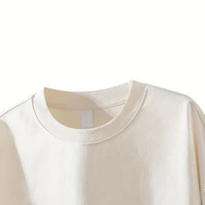 Ensemble tricoté surdimensionné à manches courtes pour l'été, tendance japonaise, design décontracté et polyvalent pour hommes, 100% coton - Product Image 4