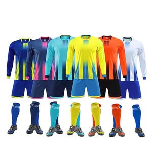 Maillot de football à manches longues vierge pour hommes, personnalisable avec découpe automatisée, incluant nom et numéros, vente en gros - Product Image 6