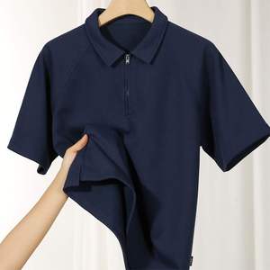 Latest Design Casual Wear Men <b>Polo</b> Shirt / Short Sleeve Custom Fit <b>Zip</b> <b>Up</b> <b>Polo</b> Shirts for Sale - Product Image 3
