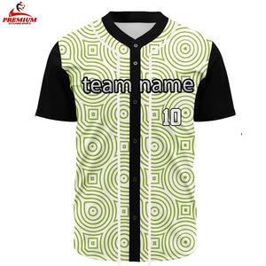 Maillot de baseball durable en tissu polyester doux, coupe confortable, design léger, idéal pour le jeu d'équipe - Product Image 1