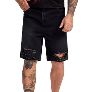 Summer Wear Customized New Design Collection <b>Zip</b> Fly Front <b>Pockets</b> Men <b>Shorts</b> Breathable And Comfortable Active Wear - Product Image 1
