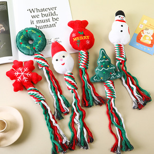 Kinghon Cute Themed Dog Christmas Chew Plush <b>Toy</b> Sets <b>Interactive</b> Squeak <b>Toys</b> Squeaker Knot Bundle Cotton Dog Play Molar Bag - Product Image 2