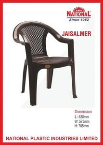 เก้าอี้อเนกประสงค์สำหรับร้านอาหารทันสมัยสำหรับงานเลี้ยงและการประชุม - Product Image 2