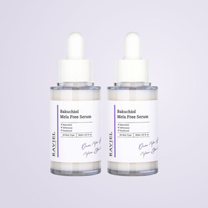 เซรั่มบำรุงผิวหน้า Laviel Bakuchiol Mela-Free Serum 30 มล. เซรั่ม GHK-Cu บำรุงผิวหน้า เซรั่มเพิ่มความชุ่มชื้นสำหรับผู้หญิง - Product Image 6