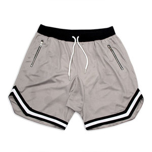 Pantalones Cortos Deportivos Elásticos para Hombre, Pantalones Cortos Atléticos con Bolsillos, Pantalones Cortos Casuales para Correr y Gimnasio - Product Image 1