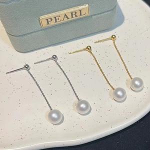 Boucles d'oreilles pendantes en argent S925 avec perle d'eau douce 7-8 mm, design en fer à cheval luxueux, polyvalentes, tendance, pendentifs en forme de goutte d'eau - Product Image 1