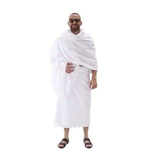Vêtements d'Ihram pour hommes musulmans, élégants et luxueux, en jacquard vintage, légers et respirants, pour l'Omra et le Hajj, Evertrust Global - Product Image 4