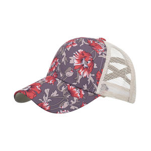 Casquette de baseball unisexe en maille florale, réglable, respirante, décontractée, pour le printemps et l'été, idéale pour les activités de plein air - Product Image 2