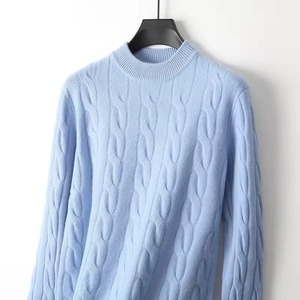 Pull pour homme, col rond intemporel, tricot de qualité supérieure, style hiver confortable, production en série - Product Image 4