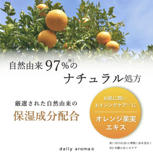 สบู่ซิลิโคนสีขาว กลิ่นชาสดชื่น สำหรับผู้หญิง ใช้ในสปา - Product Image 4