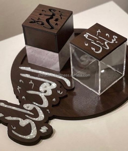 Classic Islamic Incense Holder <b>for</b> Home & Religious Rituals Luxury MOP Shell Inlay <b>Burner</b> Set with <b>Wood</b> Accessories - Product Image 6