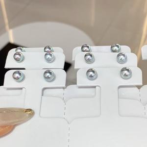 Pendientes de Perlas Akoya de Agua Salada de 6-7 mm, Casi Circulares, No Seccionadas, Azul Eléctrico con Aguja de Plata - Product Image 2