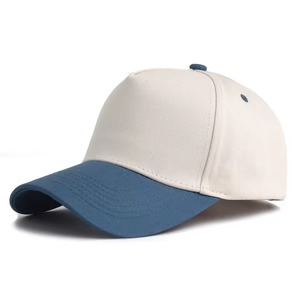 Casquette de baseball unisexe en coton à 5 panneaux, logo personnalisé, réglable, bicolore, décontractée, pour l'extérieur - Product Image 6
