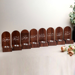 Elegante Quemador de Incienso de Madera en Forma de Arco con Base Cuadrada y Hermosa Caligrafía Árabe, Pieza de Aromaterapia que Adorna Cualquier Espacio - Product Image 6