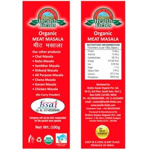 HealthFields - Extracto de Hierbas Silvestres Orgánicas en Polvo Masala para Carne - Grado Alimenticio, Bienestar Inmunológico, Todas las Estaciones, Envasado al Vacío, 100 g - Product Image 3