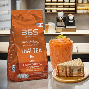 ผงชาไทยสำเร็จรูปสำหรับชานมไข่มุก คุณภาพระดับร้านกาแฟแท้ พรีเมียม รสชาติเข้มข้น สำหรับแบรนด์เครื่องดื่มฉลากส่วนตัว - Product Image 1