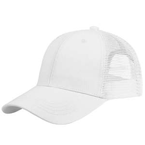 หมวกแก๊ปตาข่ายสีขาวแบบ 5/6 แผง ปรับขนาดได้ด้วย Snapback ระบายอากาศและกันน้ำ เหมาะสำหรับทุกเพศทุกวัย ใช้ได้ทุกฤดู สำหรับกิจกรรมกลางแจ้ง - Product Image 5