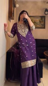 Conjunto de Top y Pantalones Palazzo de Estilo Tradicional para Mujer, con Bordado de Lentejuelas en Faux Georgette, Diseño de Alta Costura, con Dupatta - Product Image 2