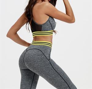 Ensemble de yoga pour femmes, design uni, respirant, en spandex/polyester, 2 pièces, séchage rapide, vente en gros, personnalisable - Product Image 6