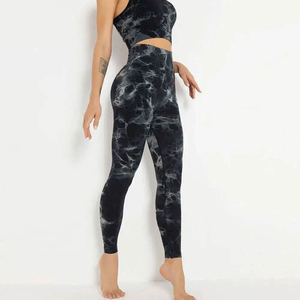 Ensemble de yoga 2 pièces sans couture pour femmes, vêtements de sport, fabrication pakistanaise, ensemble de yoga pour femmes, fitness - Product Image 4