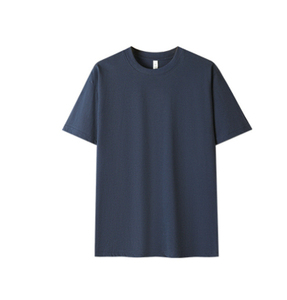 T-shirt en coton blanc à col rond et manches courtes pour homme, coupe classique, couleur unie, tricot jersey, design uni - Product Image 3