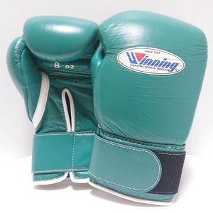 Gants de boxe d'entraînement confortables en cuir véritable avec fermeture Velcro, parfaits pour le sparring – Équipement de boxe Winning vert artisanal - Product Image 2