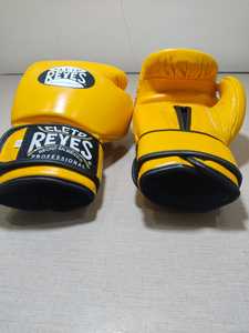 Guantes de Boxeo Profesionales Cleto Reye, Precio al por Mayor RTS, Cuero Vacuno, Correa de Muñeca Ajustable, Guantes de Sparring AS-BG-704 - Product Image 2