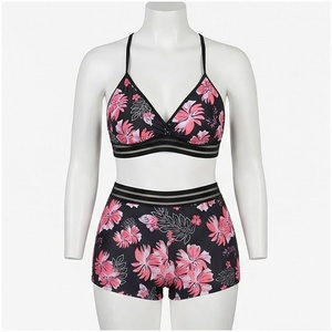 Blue Butterfly Print 2 Piece Yoga <b>Set</b> With Gold Trim Deep V Neck Halter Bodysuit And Knee Length Wrap <b>Skirt</b> - Product Image 1