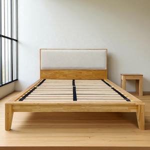 Cadre de lit plateforme en bois d'hévéa avec menuiserie japonaise, taille et couleur personnalisées, lit en bois massif OEM/ODM Vietnam - Product Image 1