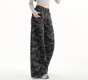 Pantalones Vaqueros Anchos de Mezclilla para Mujer, Estilo Americano, Retro, de Cintura Alta, Holgados, Modernos y Casuales, con Tela Suave - Product Image 2