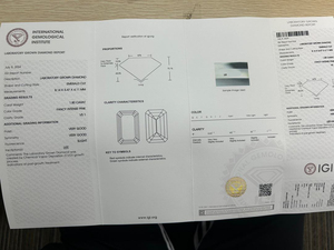 เพชรเม็ดเดี่ยวทรงเหลี่ยมมรกต 1.8 กะรัต HPHT CVD เพาะเลี้ยงในห้องปฏิบัติการ ได้รับการรับรองจาก IGI ความใส VVS สี D สำหรับเครื่องประดับ - Product Image 2