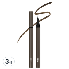 Set di 3 Eyeliner Pia Last Pen Slim 0.4g S2 Deep Taupe in Offerta - Product Image 1