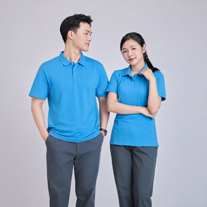 เสื้อเชิ้ตแขนสั้นพอดีตัวลำลองของผู้ชาย | ผ้าฝ้ายถัก220แกรม | ดูแลง่ายทนต่อการย่น | ปกสีตัดกัน | - Product Image 5