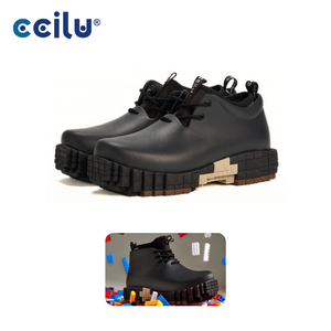 Ccilu Recycled Urban Footwear Bb01 - Product Image 1