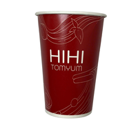 Tasses à café en papier jetables biodégradables écologiques avec couvercle, conception épaissie anti-brûlure pour boissons chaudes, bureau et camping