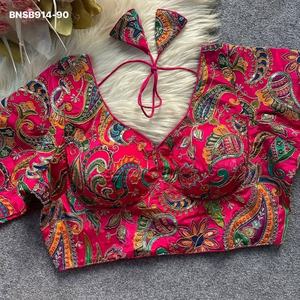 Colección Premium de Blusas Indias de Crepé con Bordado y Estampado Posicional, Calidad de Exportación, a Precio de Mayoreo - Product Image 1