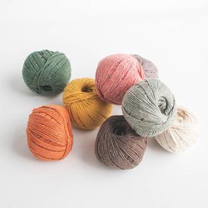Avatar (50g) - Product Image 1