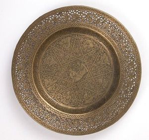 Plato de Presentación de Acero Inoxidable de 13 Pulgadas, Plato de Restaurante, Plato de Presentación Árabe de Cobre - Product Image 2